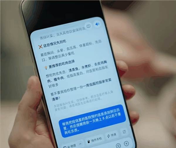 QQ20260914-101337.jpg QQ20260914-101337.jpg