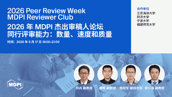微信图片_2026-09-15_104740_431.png