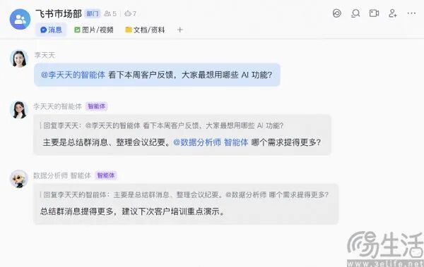 【本文图片来自网络】