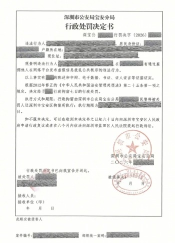 imagefile 图片