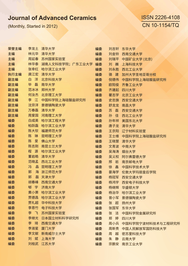 image023.png