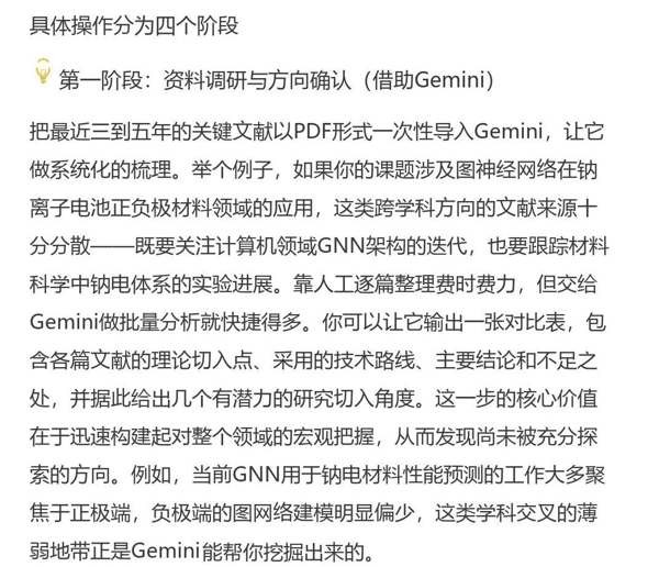 微信图片_2026-09-21_140953_820.jpg