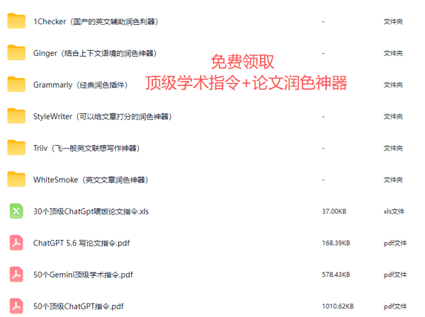 微信图片_2026-09-21_140940_966.png