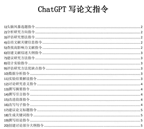 微信图片_2026-09-21_141001_855.jpg