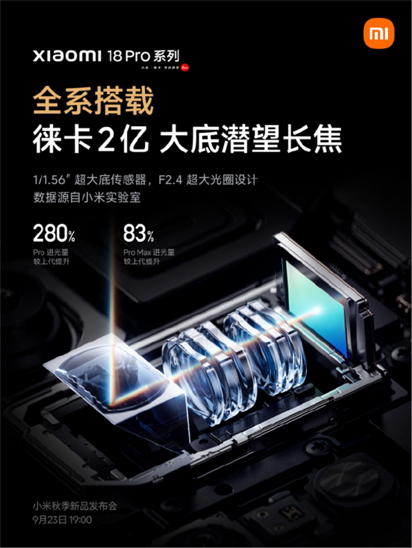 责任编辑:振亭