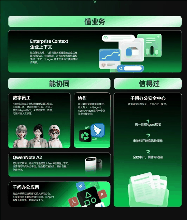 QQ20260922-162346.jpg QQ20260922-162346.jpg