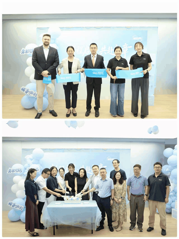 微信图片_2026-09-24_115553_252.png