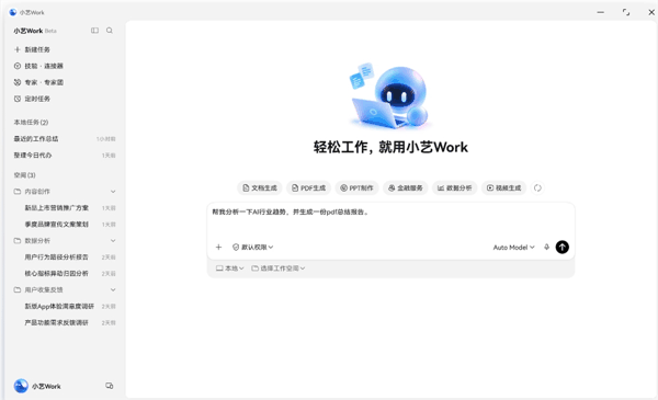 QQ20260924-142012.jpg QQ20260924-142012.jpg