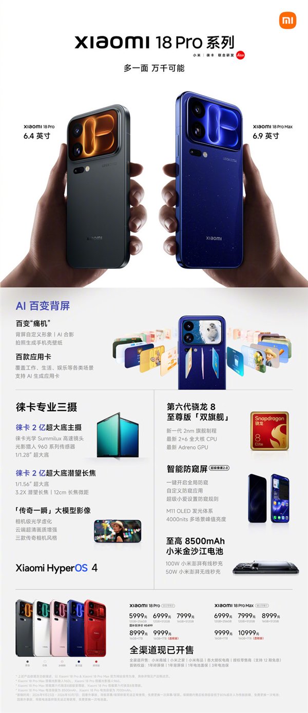 责任编辑:振亭