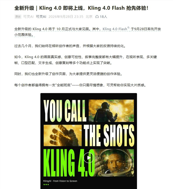 QQ20260929-100330.jpg QQ20260929-100330.jpg
