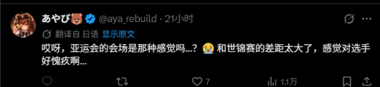 责任编辑:落木