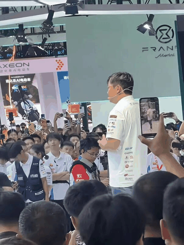 图源:微博