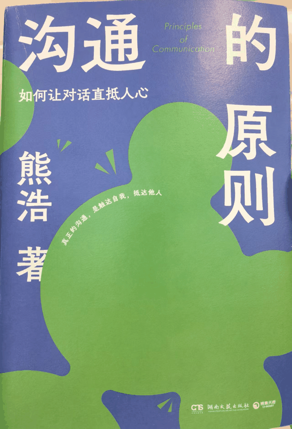 微信图片_20261012192120_15_5.jpg