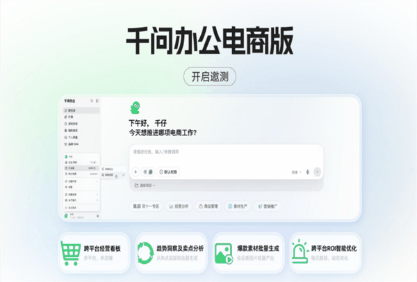 QQ20261014-152231.jpg QQ20261014-152231.jpg