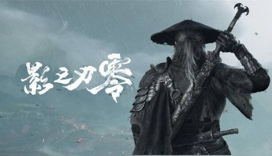 责任编辑:拾柒