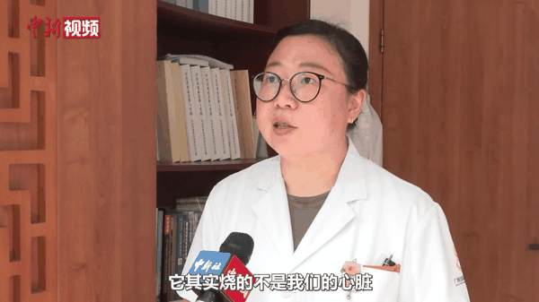 医生教你怎样吃才不“烧心”