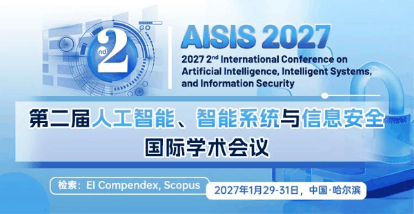 微信图片_2026-10-21_161741_091.jpg