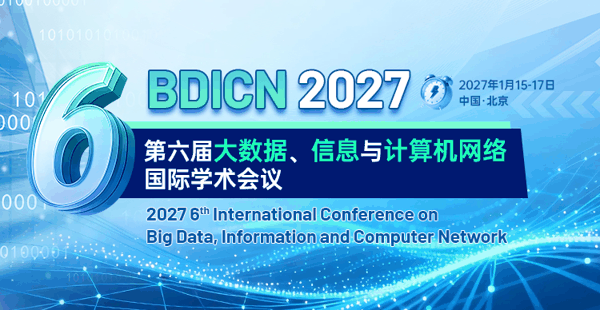 微信图片_2026-10-21_161628_885.png