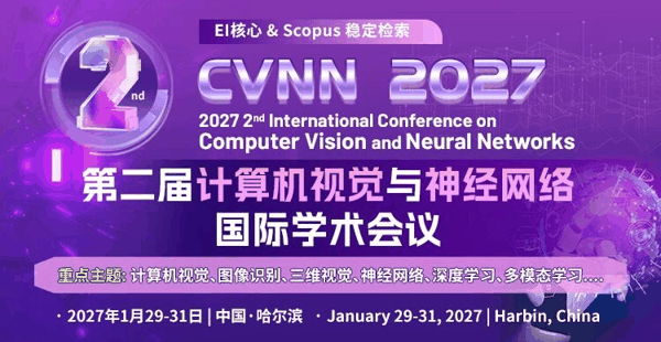 微信图片_2026-10-21_161727_874.jpg