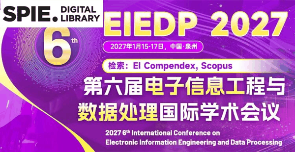微信图片_2026-10-21_161617_408.jpg