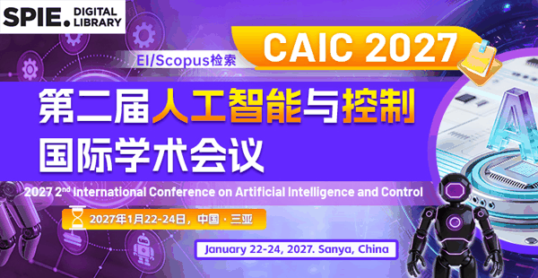 微信图片_2026-10-21_161715_153.png