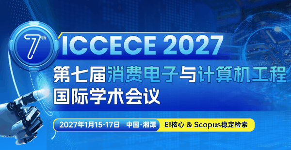 微信图片_2026-10-21_161556_214.png