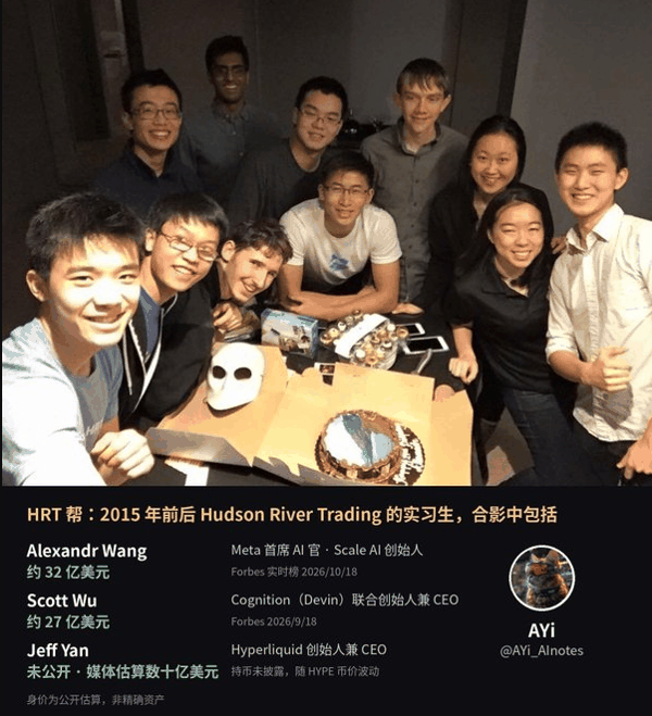 “华人帮”涌现硅谷 “华人帮”涌现硅谷
