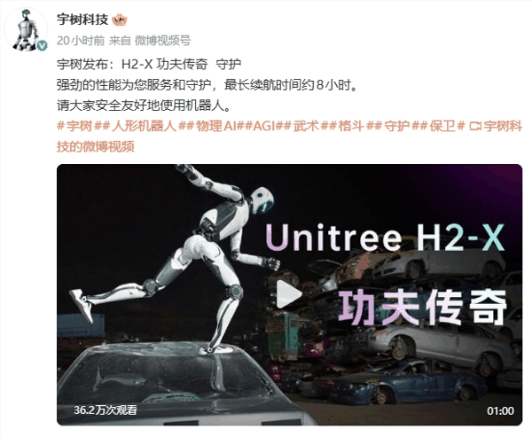 QQ20261022-110139.jpg QQ20261022-110139.jpg