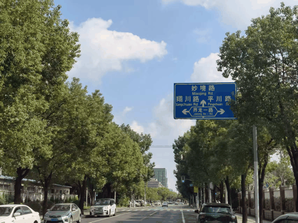 微信图片_20261027163223_92_5.jpg