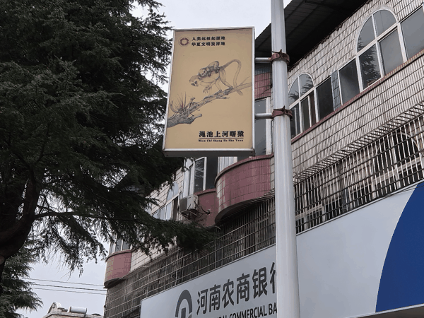 微信图片_20261030221341_252_1.jpg