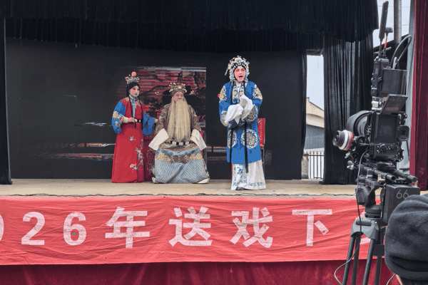 微信图片_20261030220446_241_1.jpg